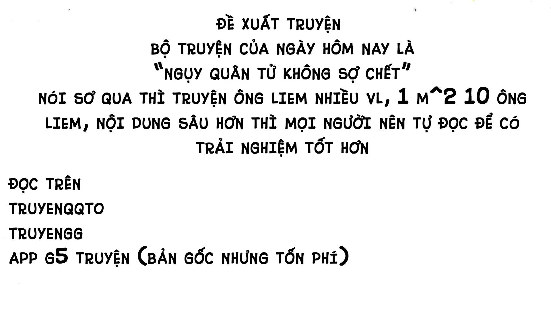 Truyện tranh