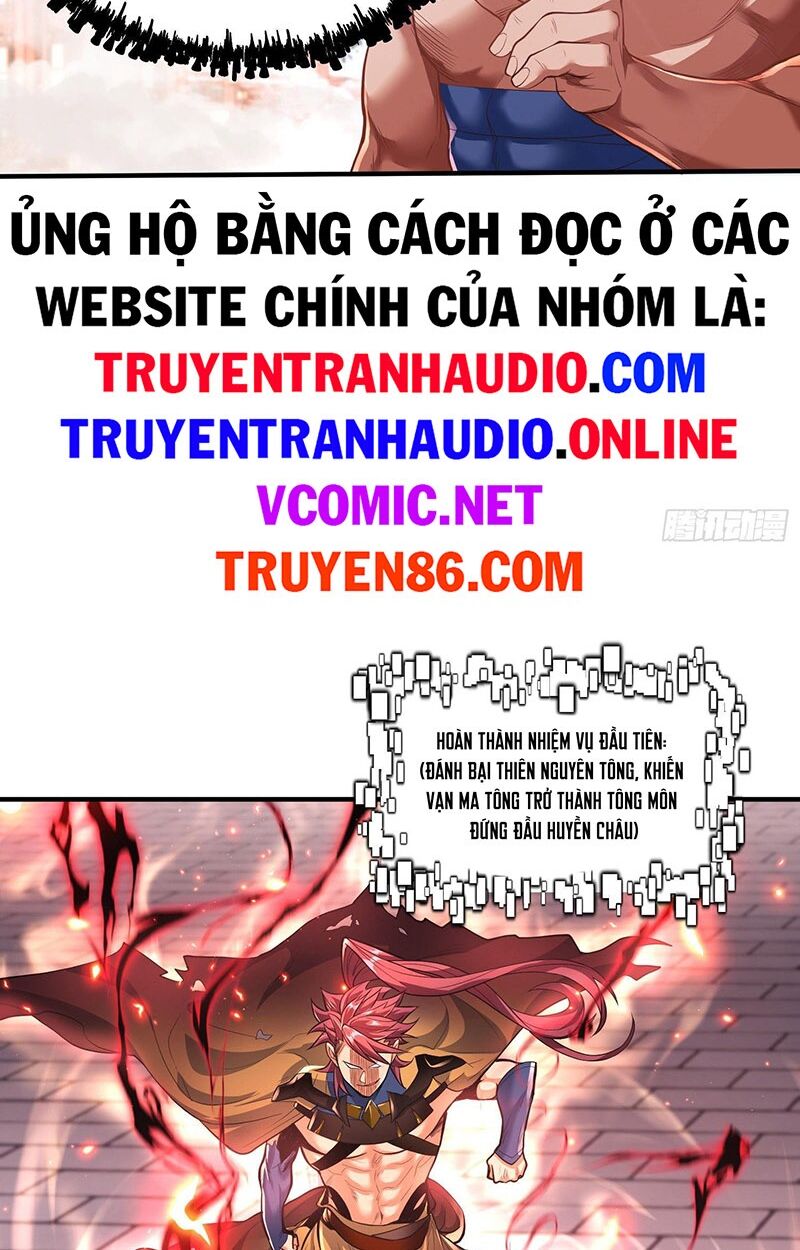 Truyện tranh