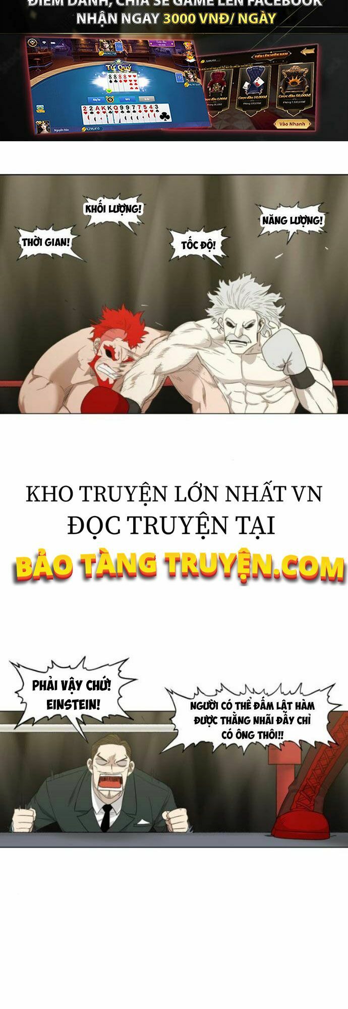 Truyện tranh