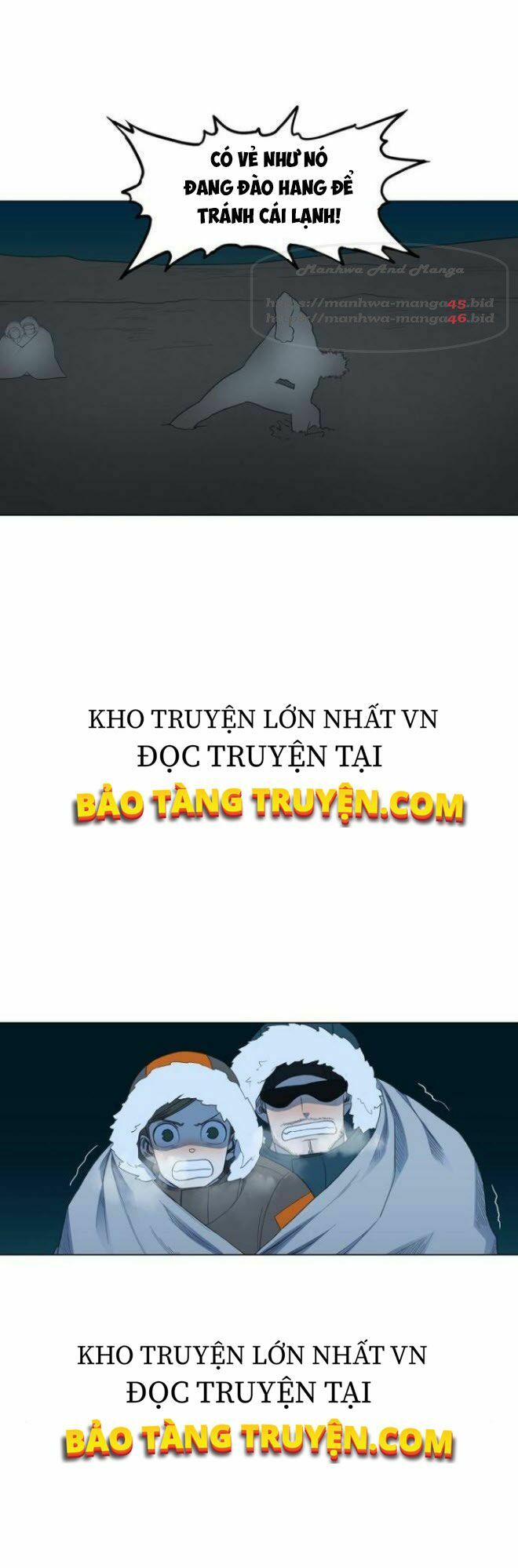 Truyện tranh
