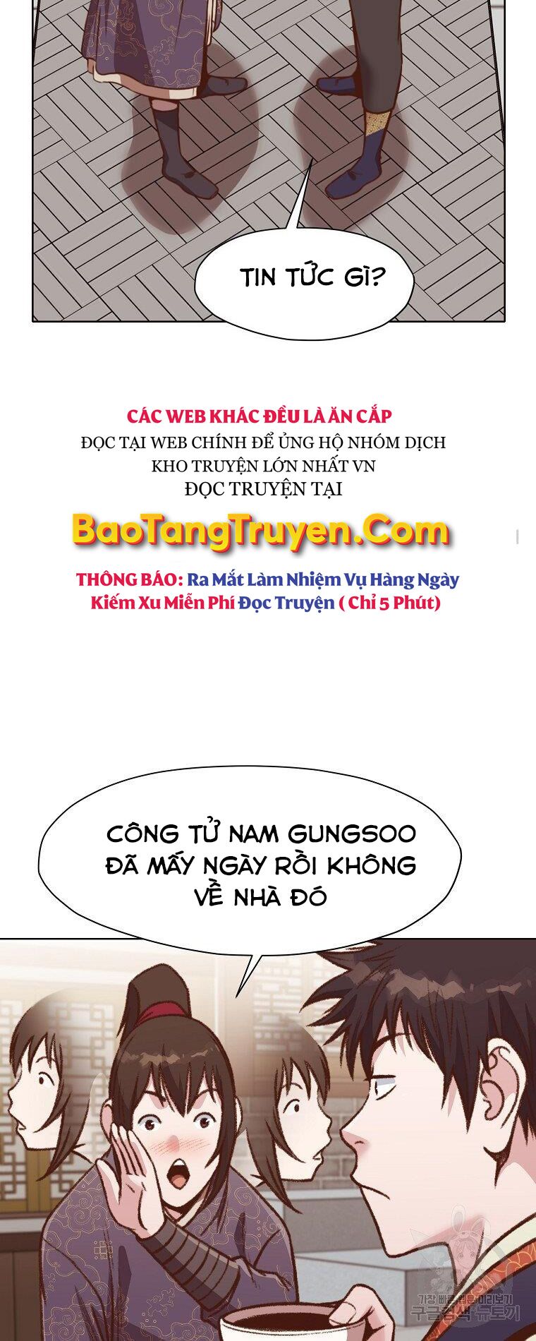 Truyện tranh