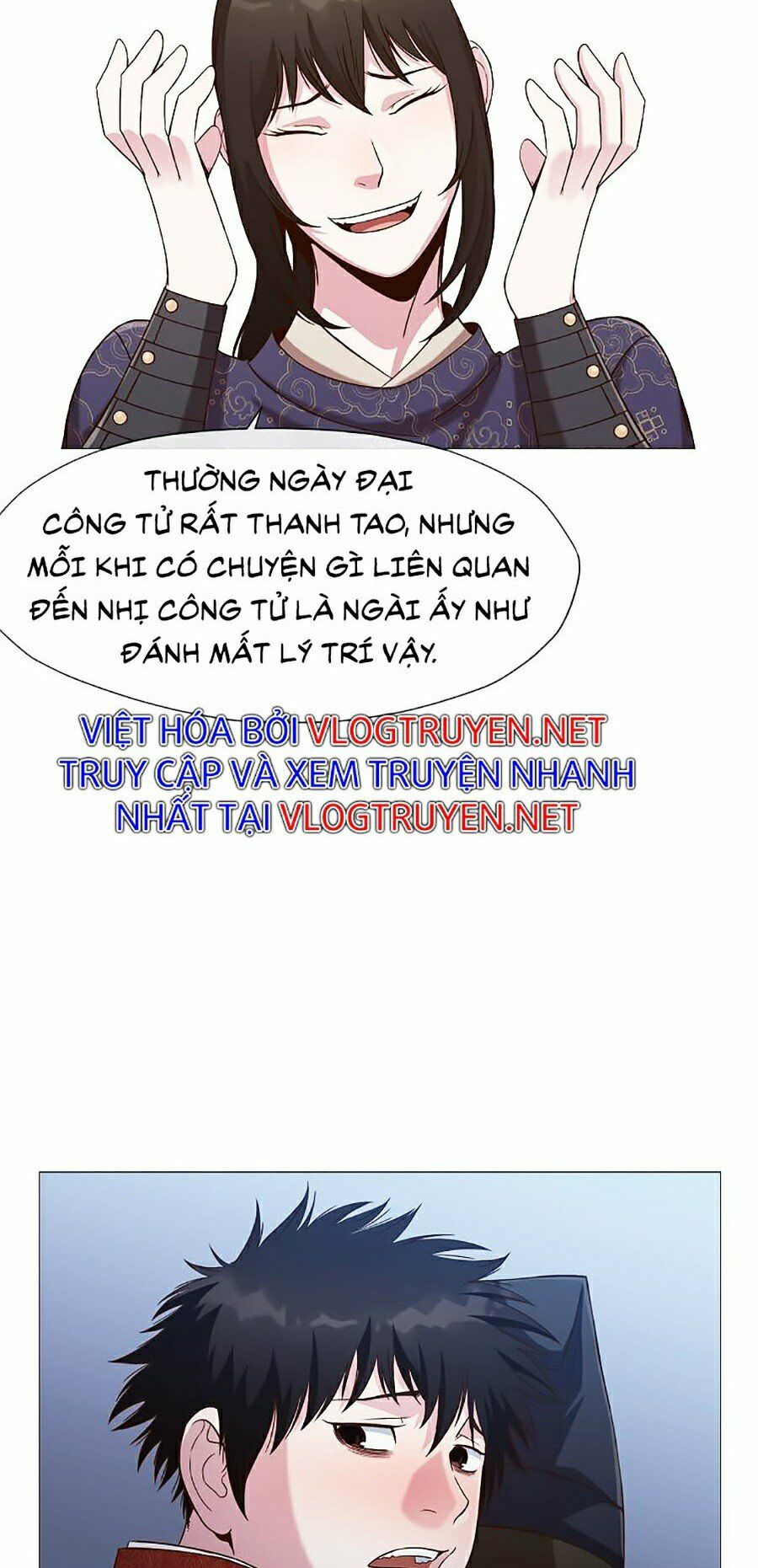 Truyện tranh