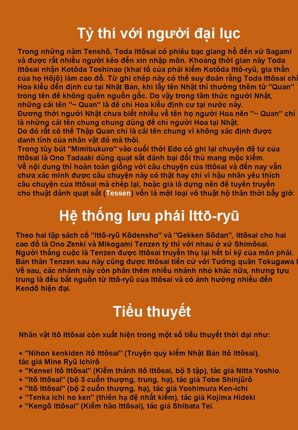 Truyện tranh