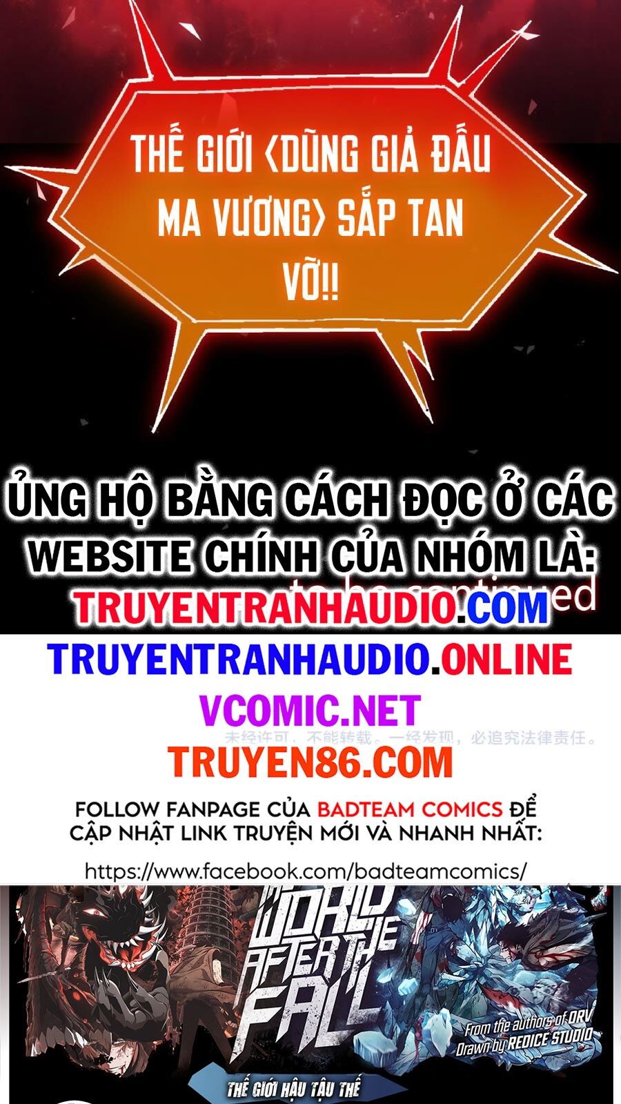Truyện tranh