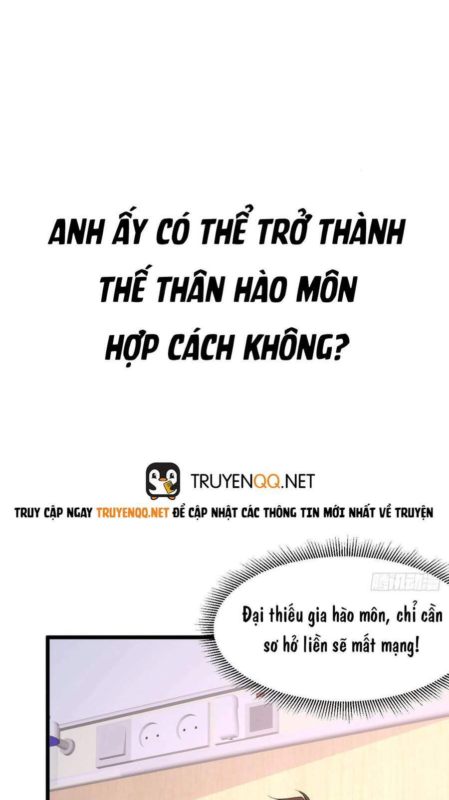 Truyện tranh