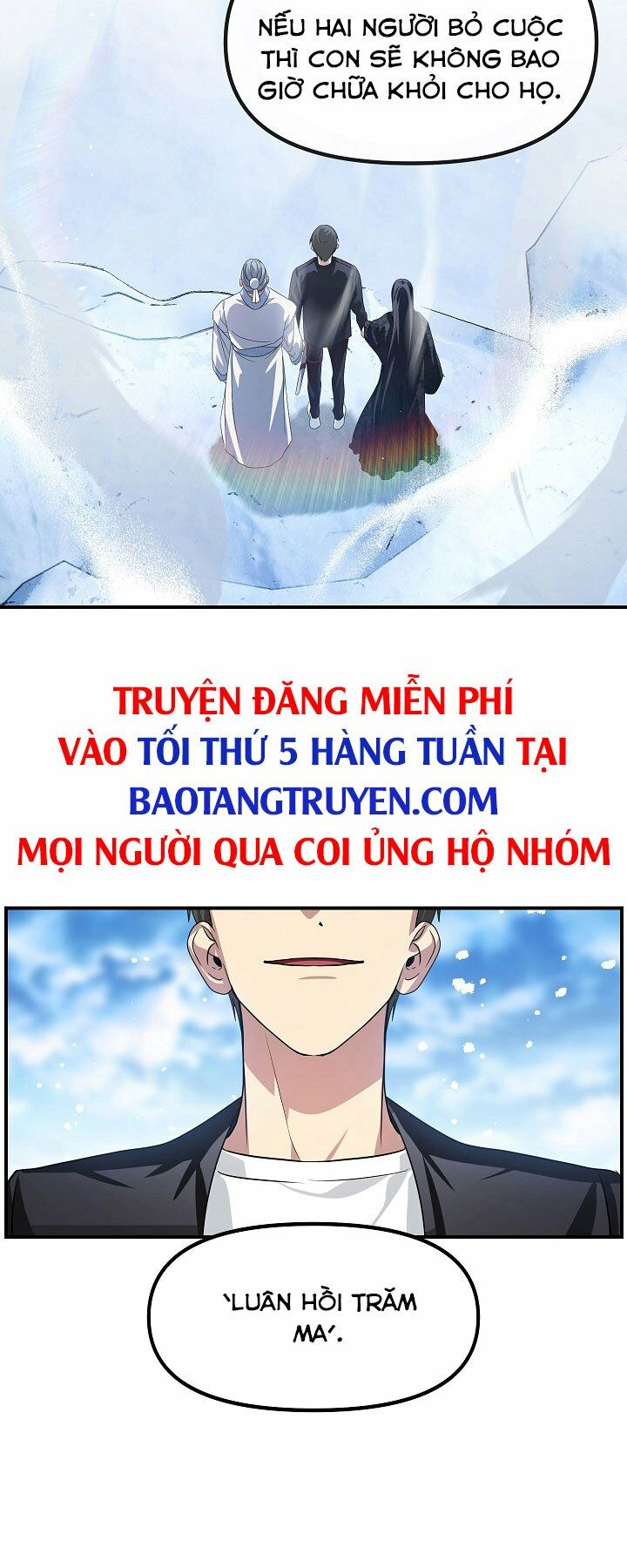 Truyện tranh