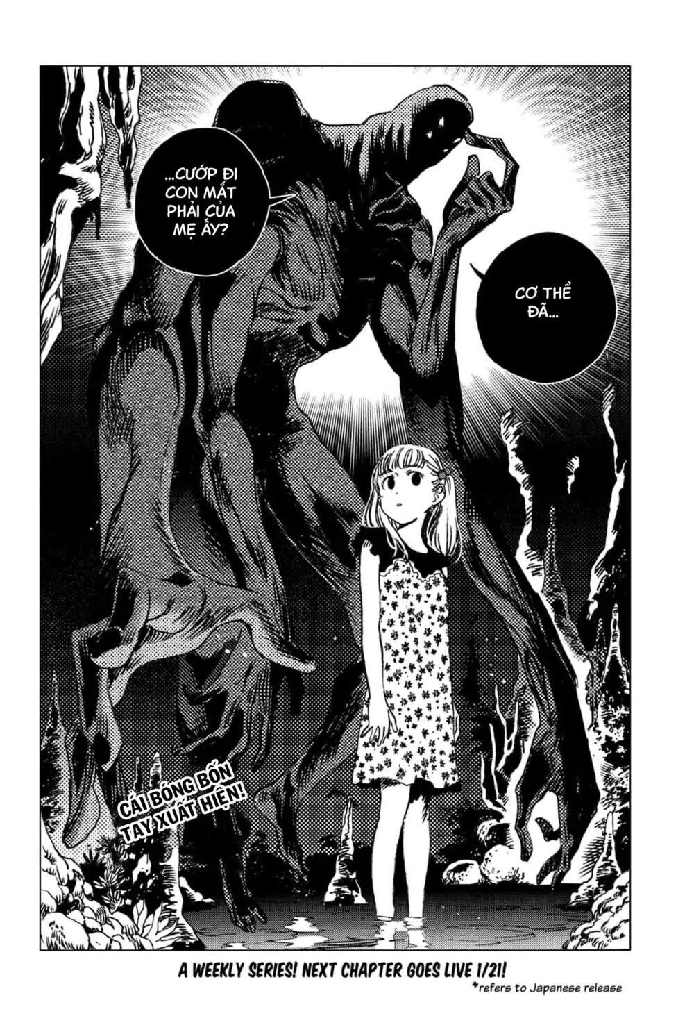Summer Time Render: Chapter 56