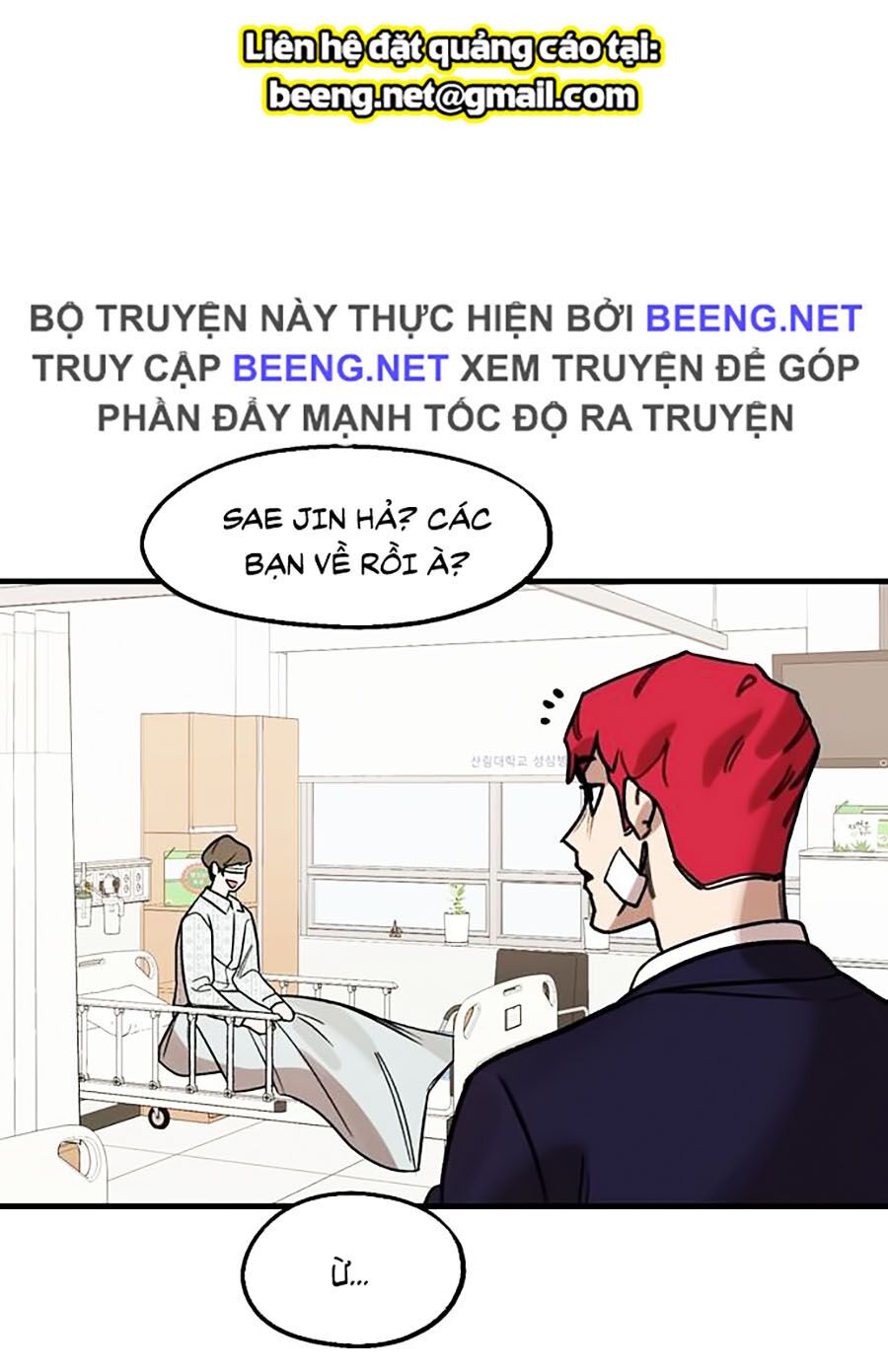 Truyện tranh