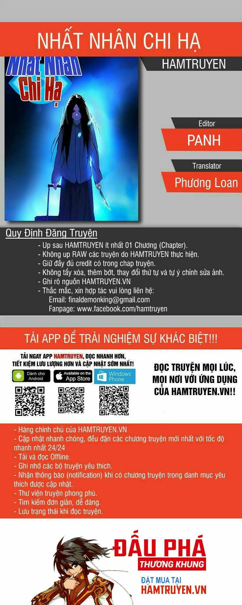 Truyện tranh