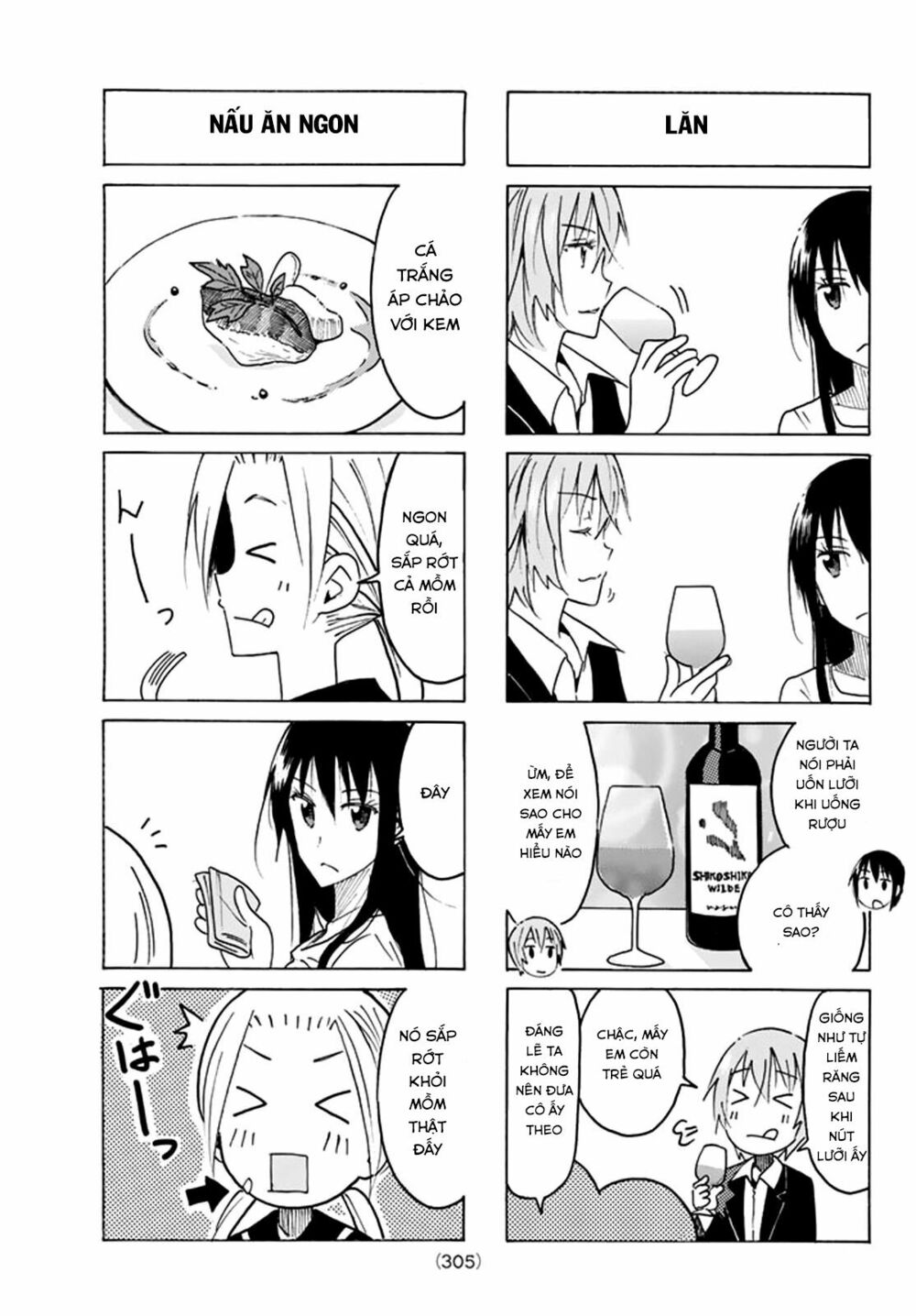 Seitokai Yakuindomo: Chapter 439