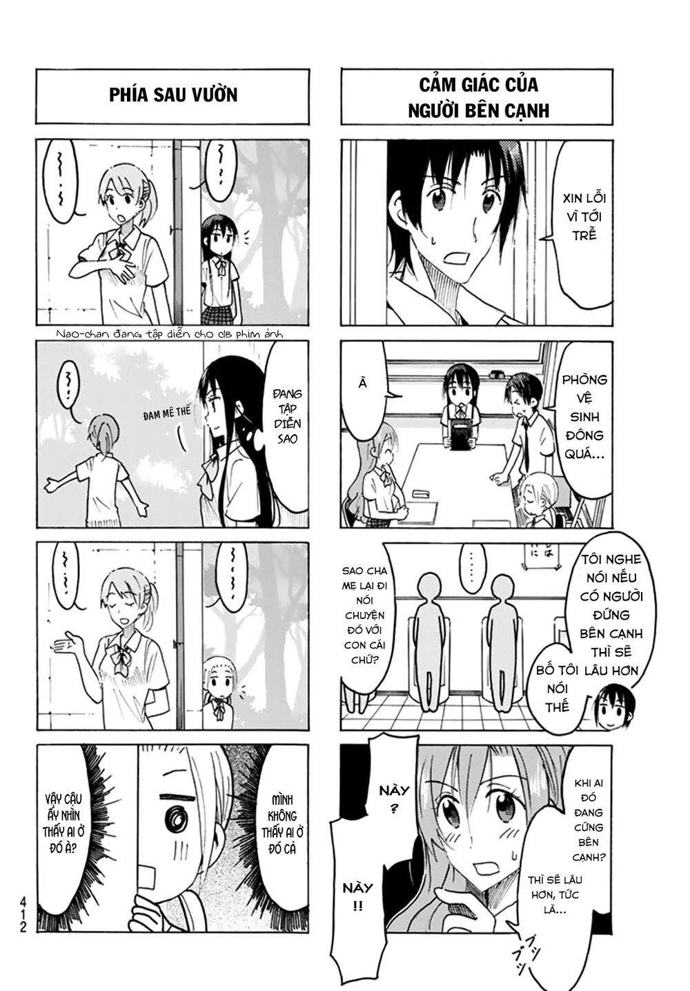 Seitokai Yakuindomo: Chapter 441