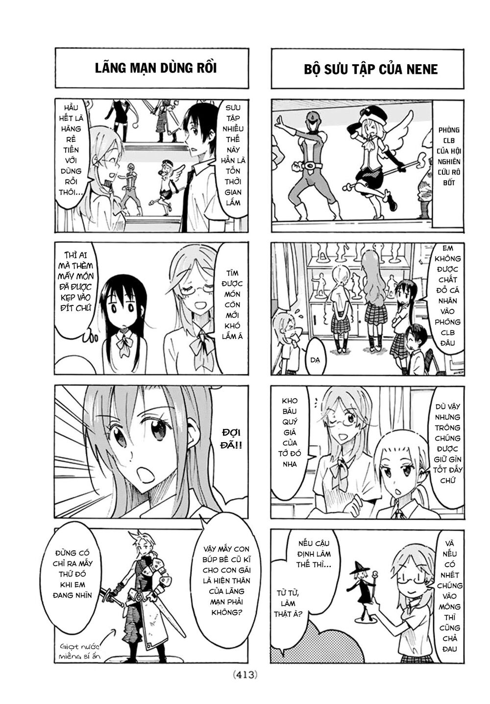 Seitokai Yakuindomo: Chapter 441