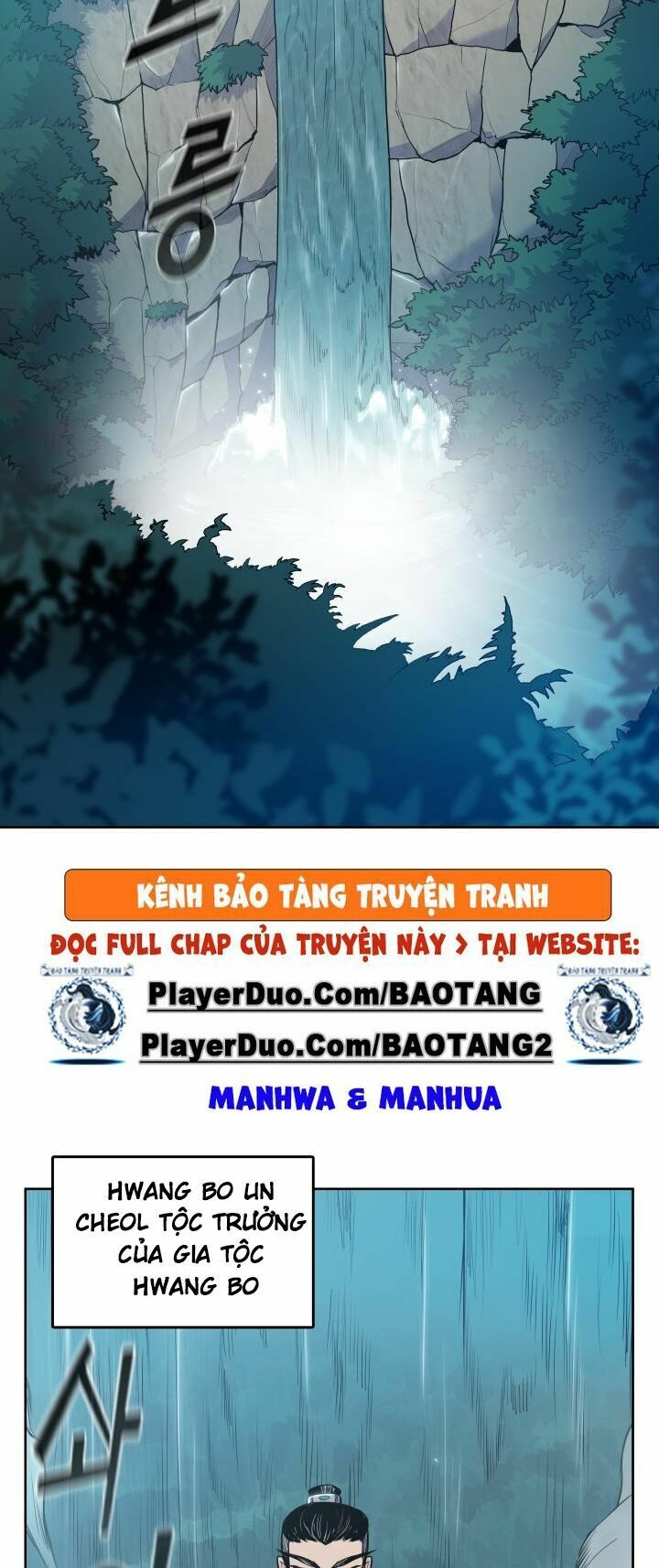 Truyện tranh