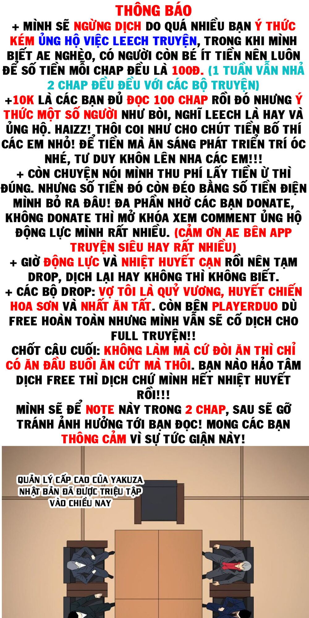 Truyện tranh