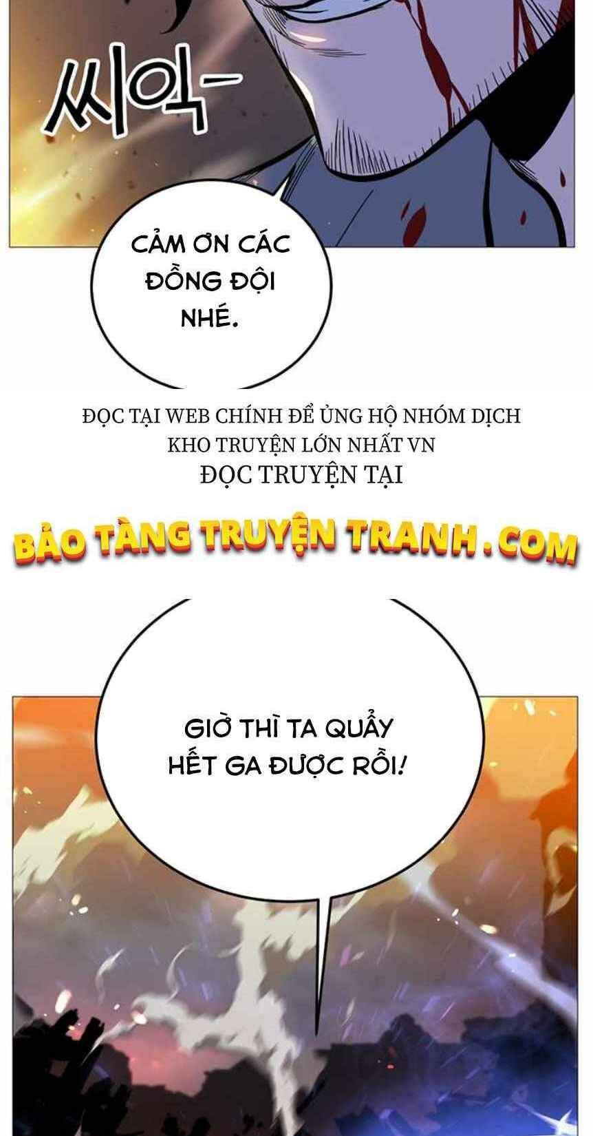 Truyện tranh