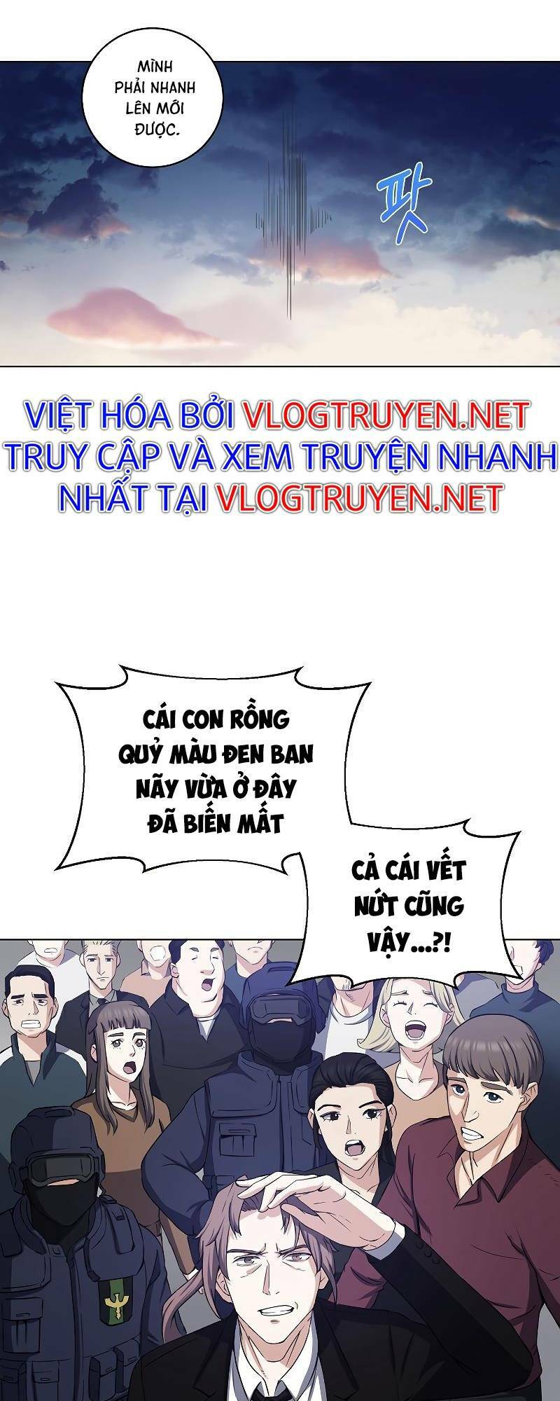 Truyện tranh
