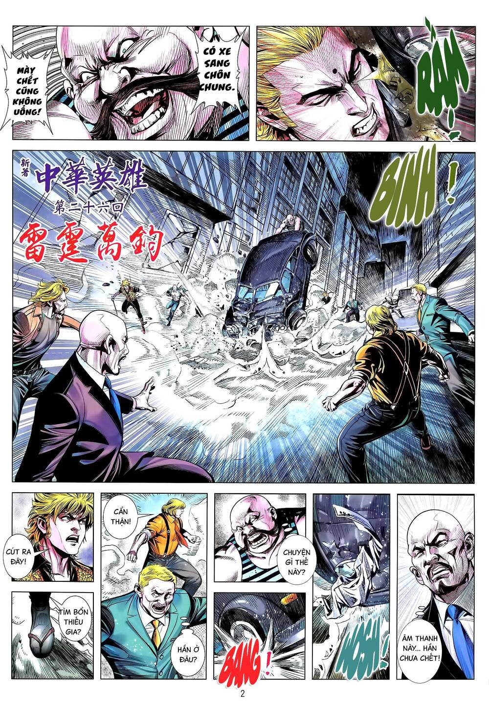 Tân tác Trung Hoa Anh Hùng 2021: Chapter 51