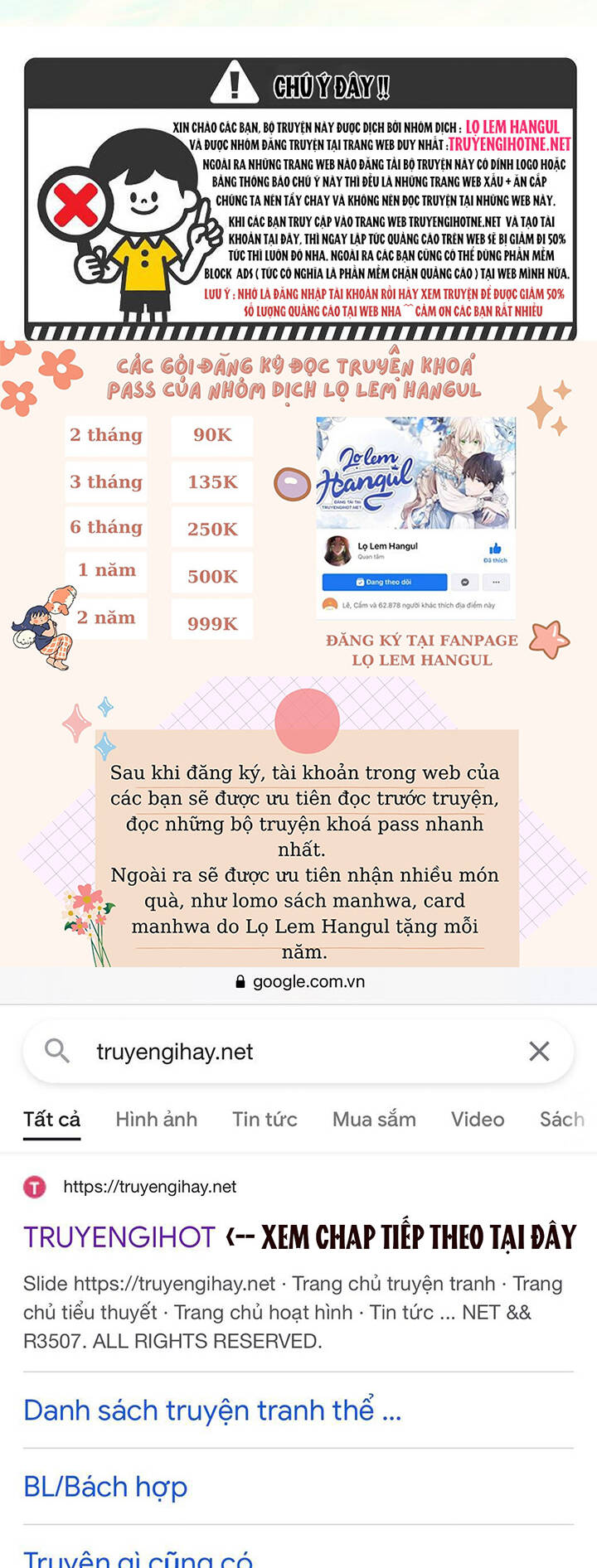Truyện tranh