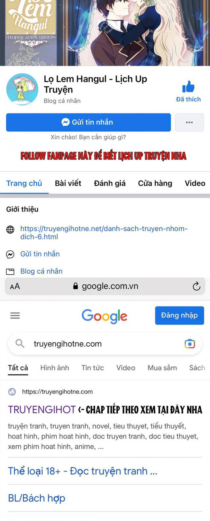 Truyện tranh