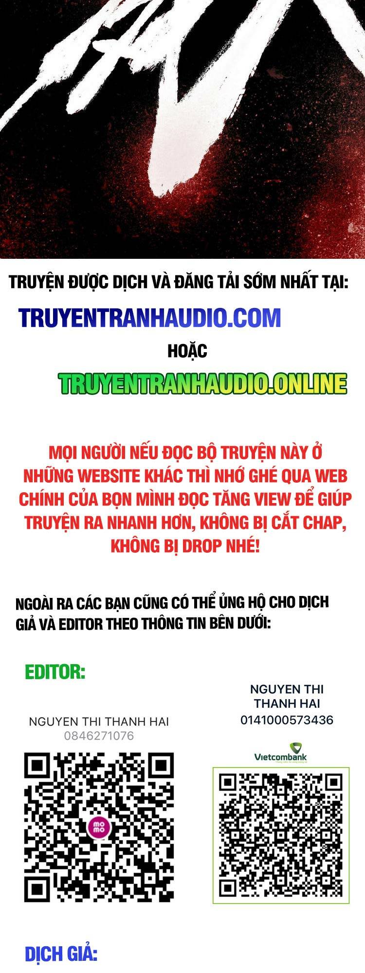 Truyện tranh