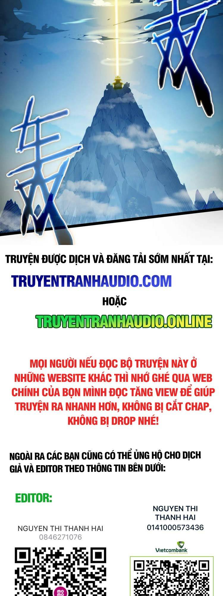 Truyện tranh