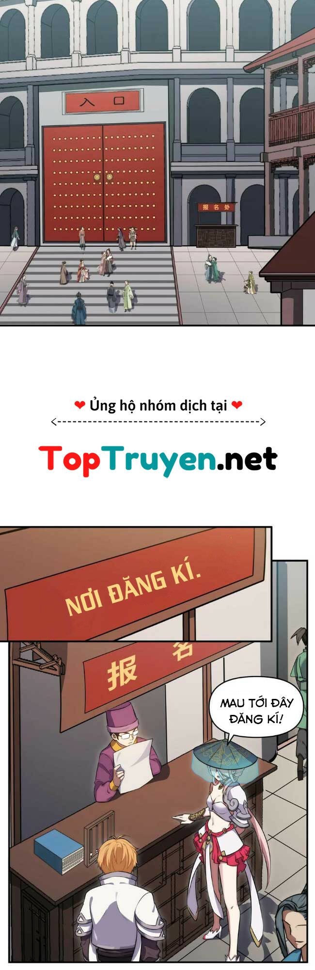 Truyện tranh