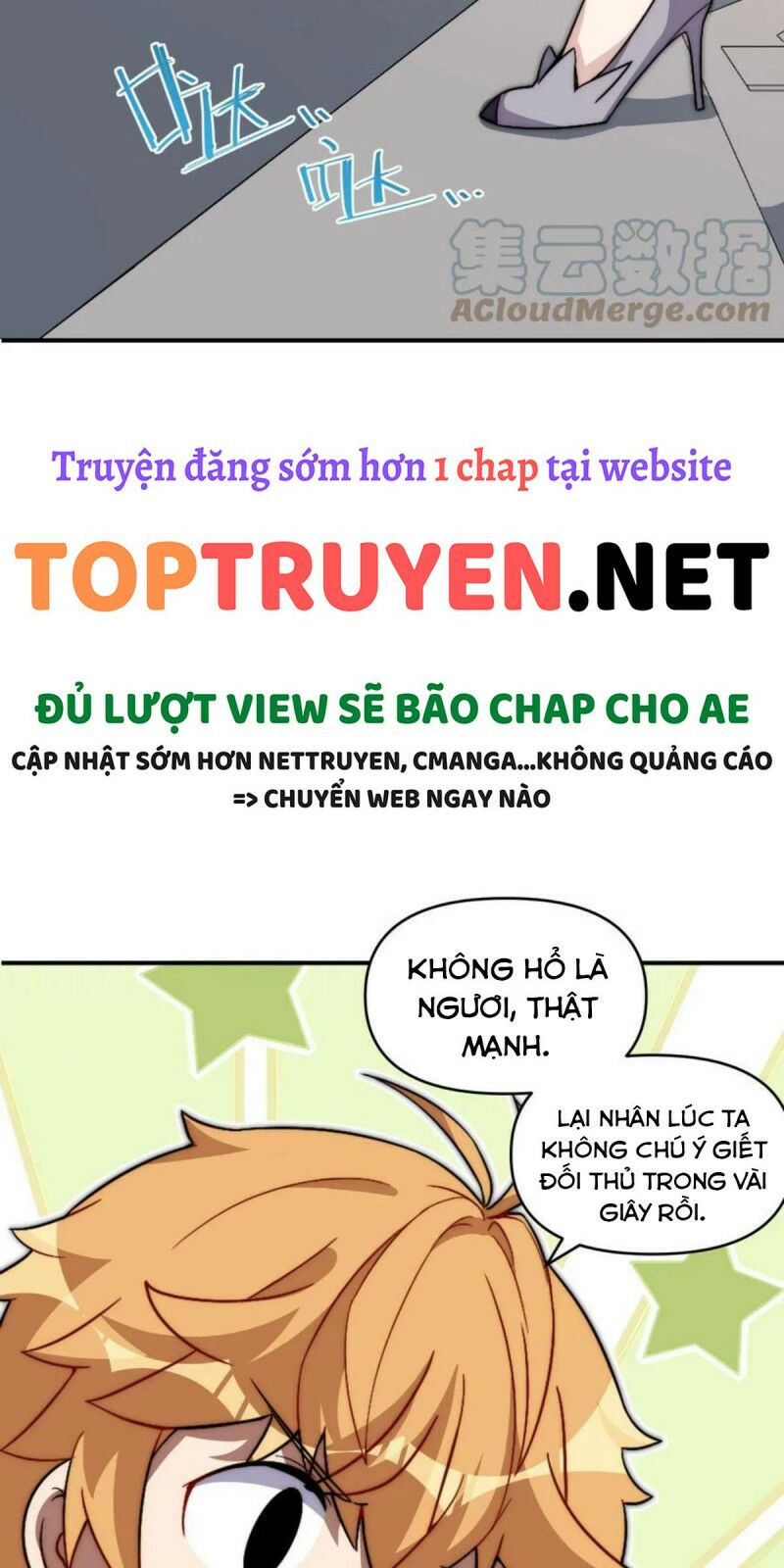 Truyện tranh