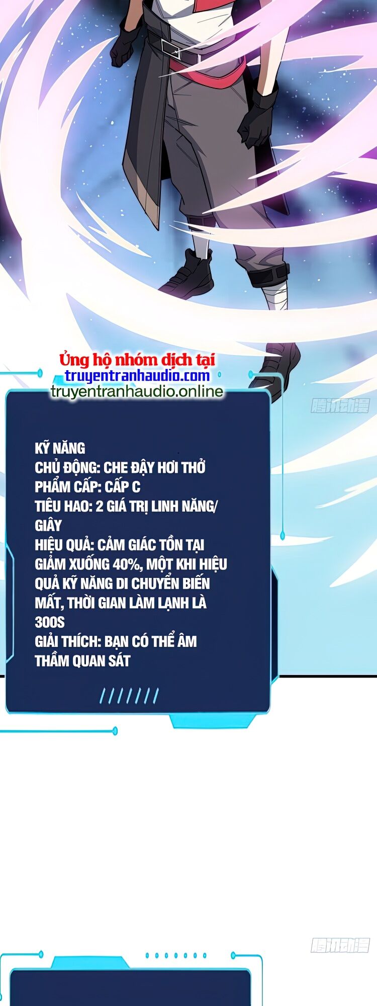 Truyện tranh