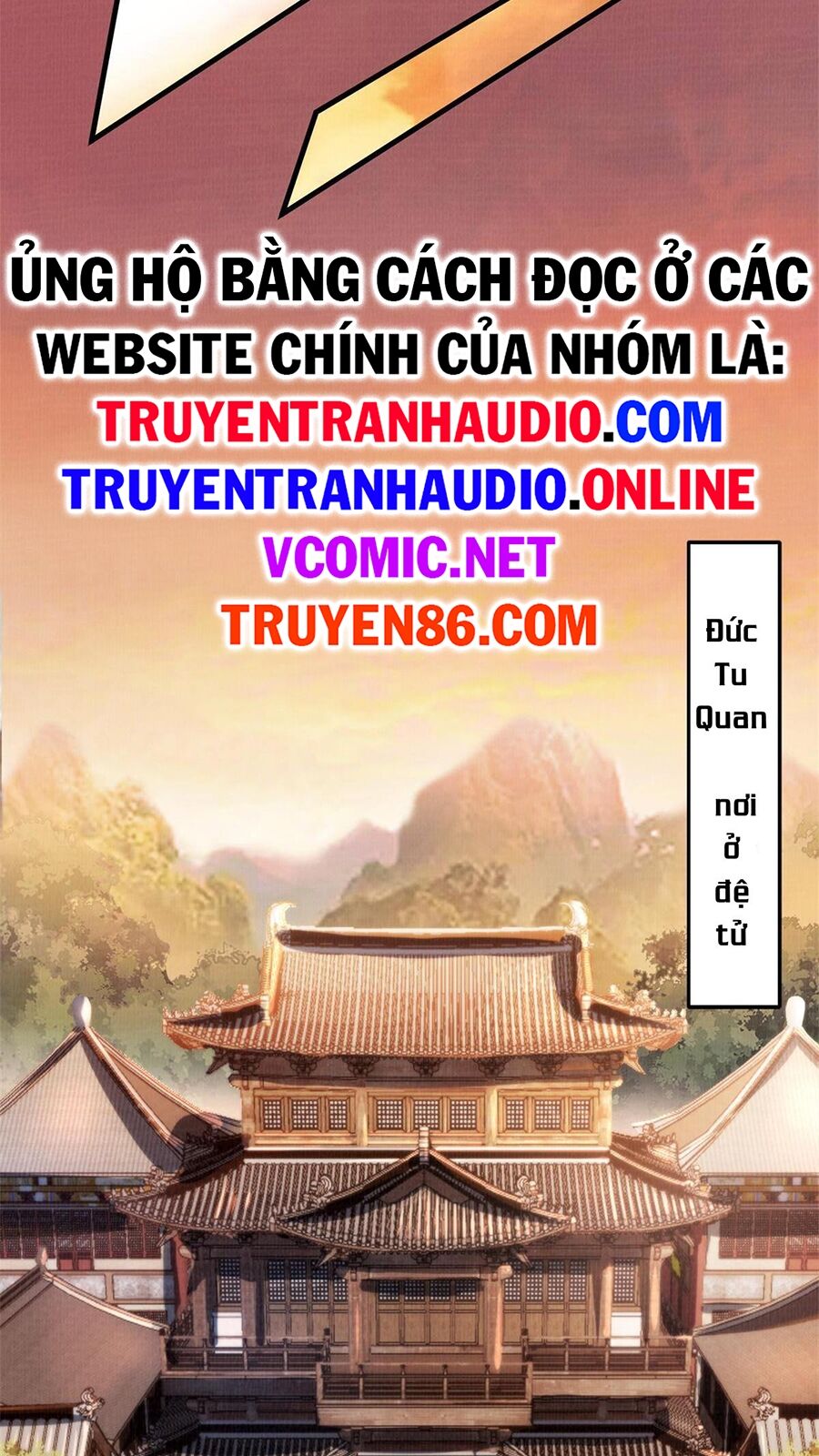 Truyện tranh
