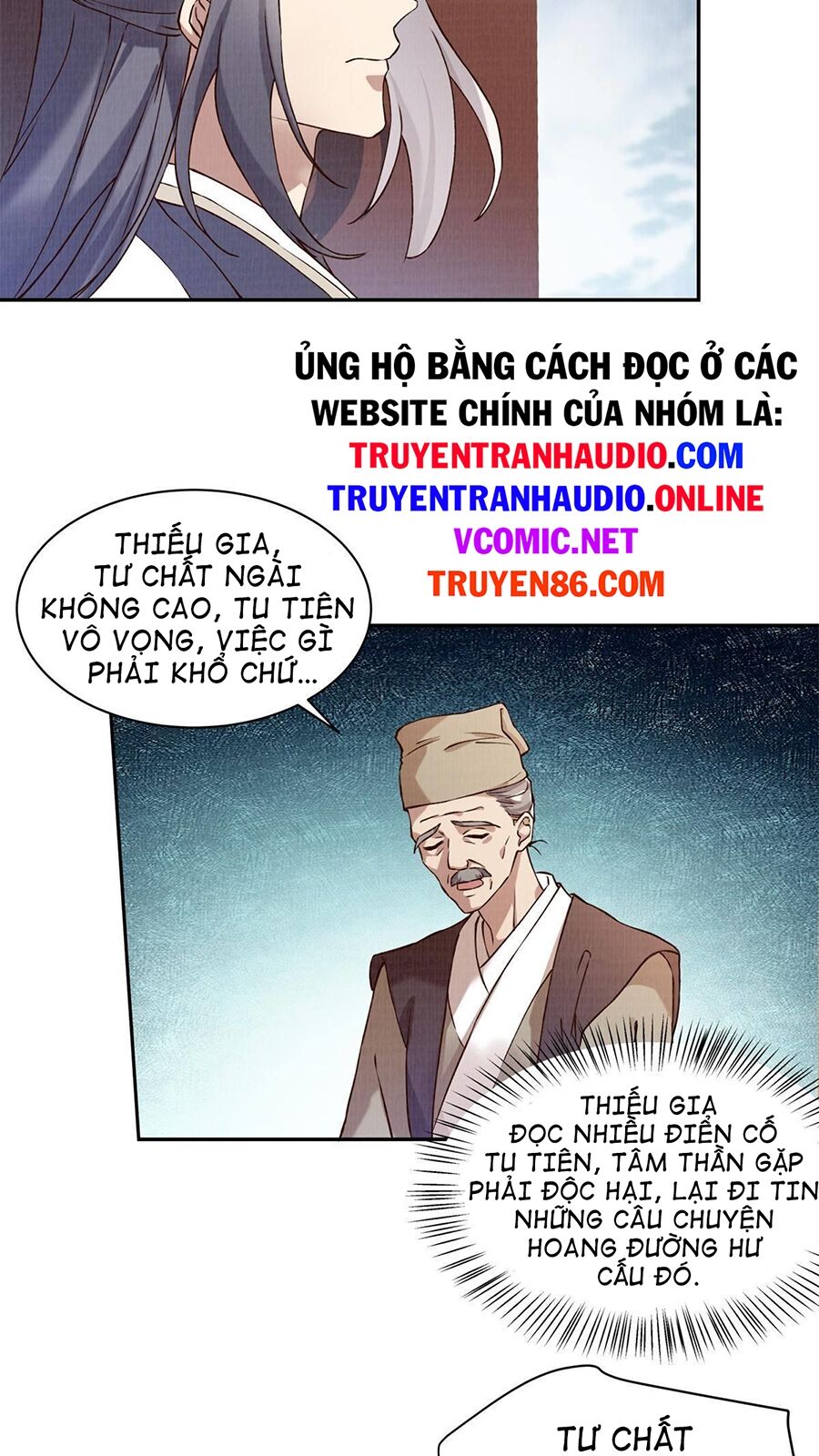 Truyện tranh