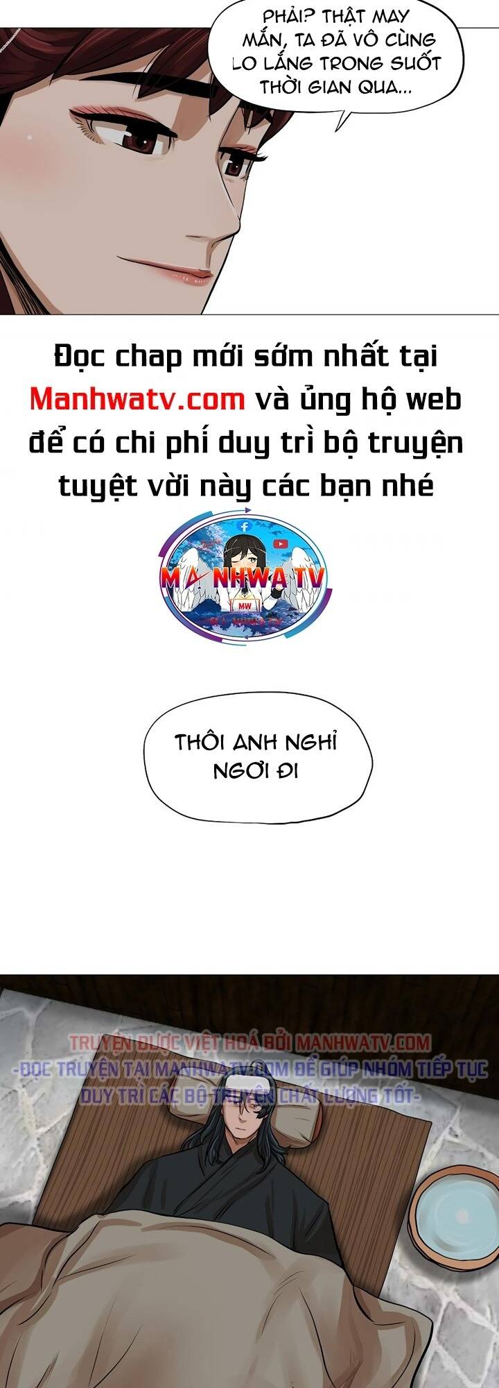 Truyện tranh