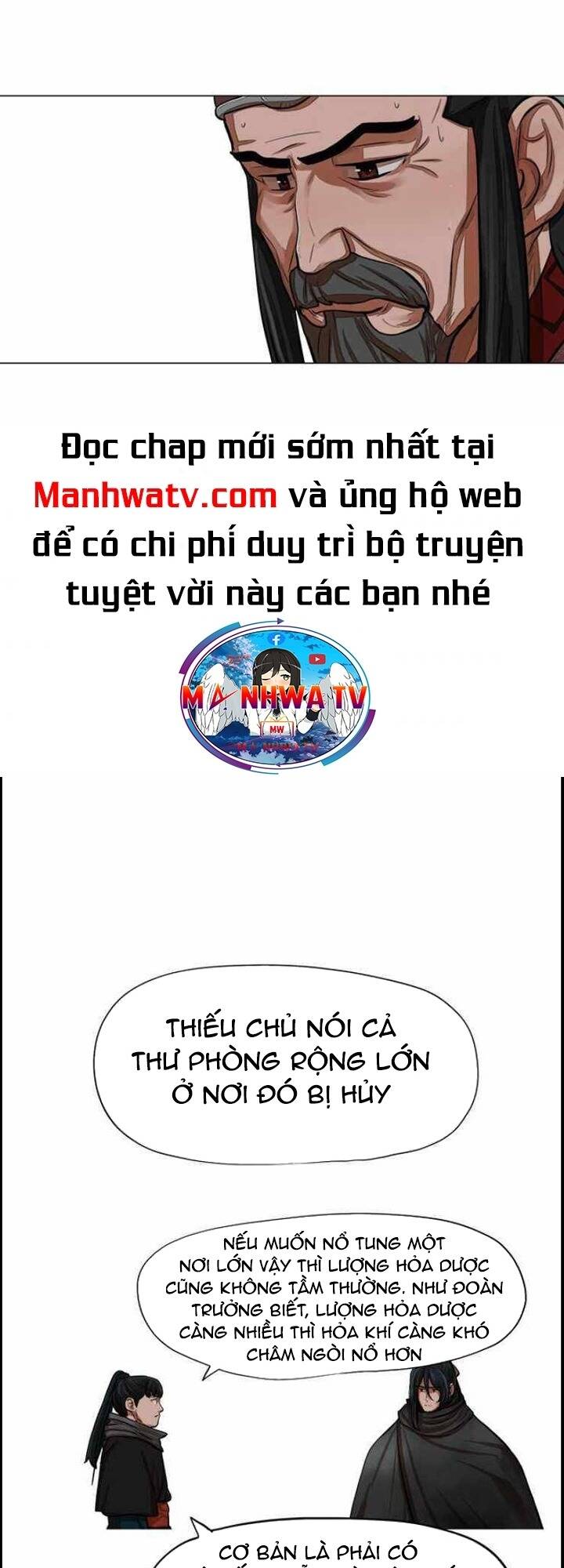 Truyện tranh