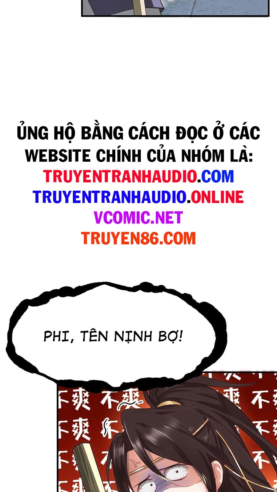Truyện tranh