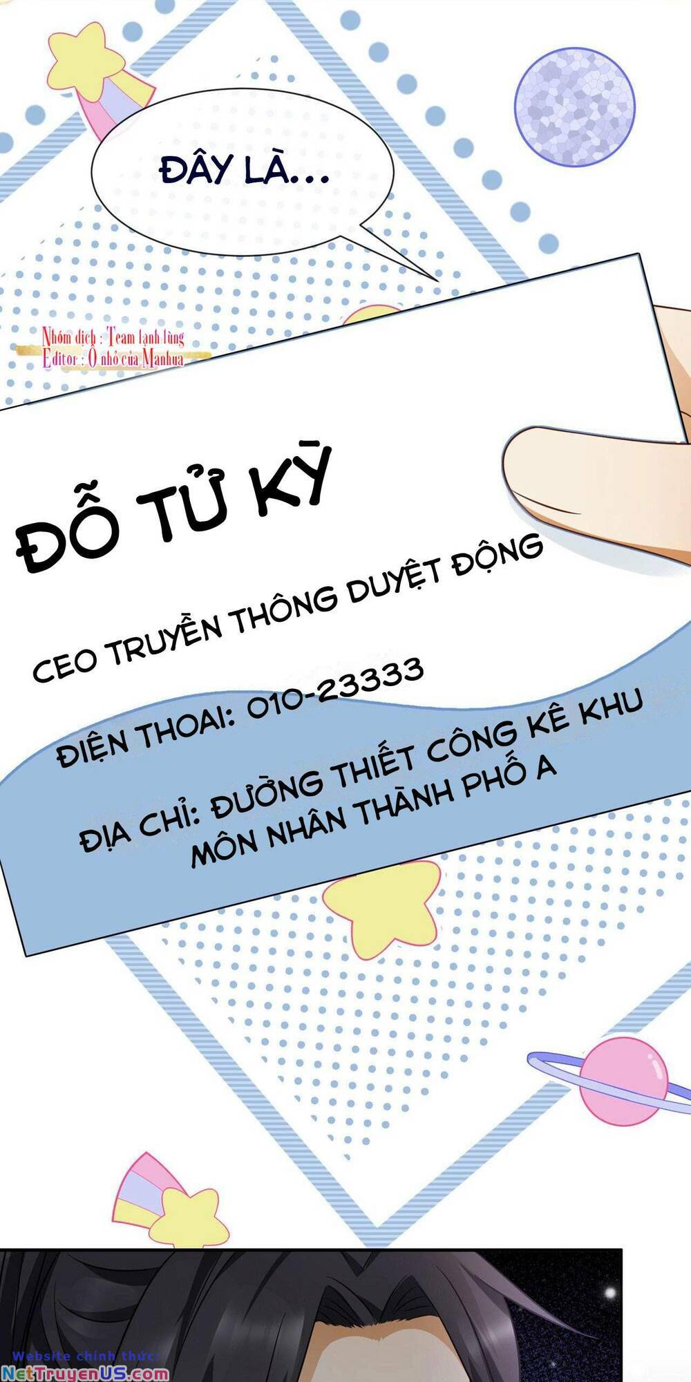 Truyện tranh