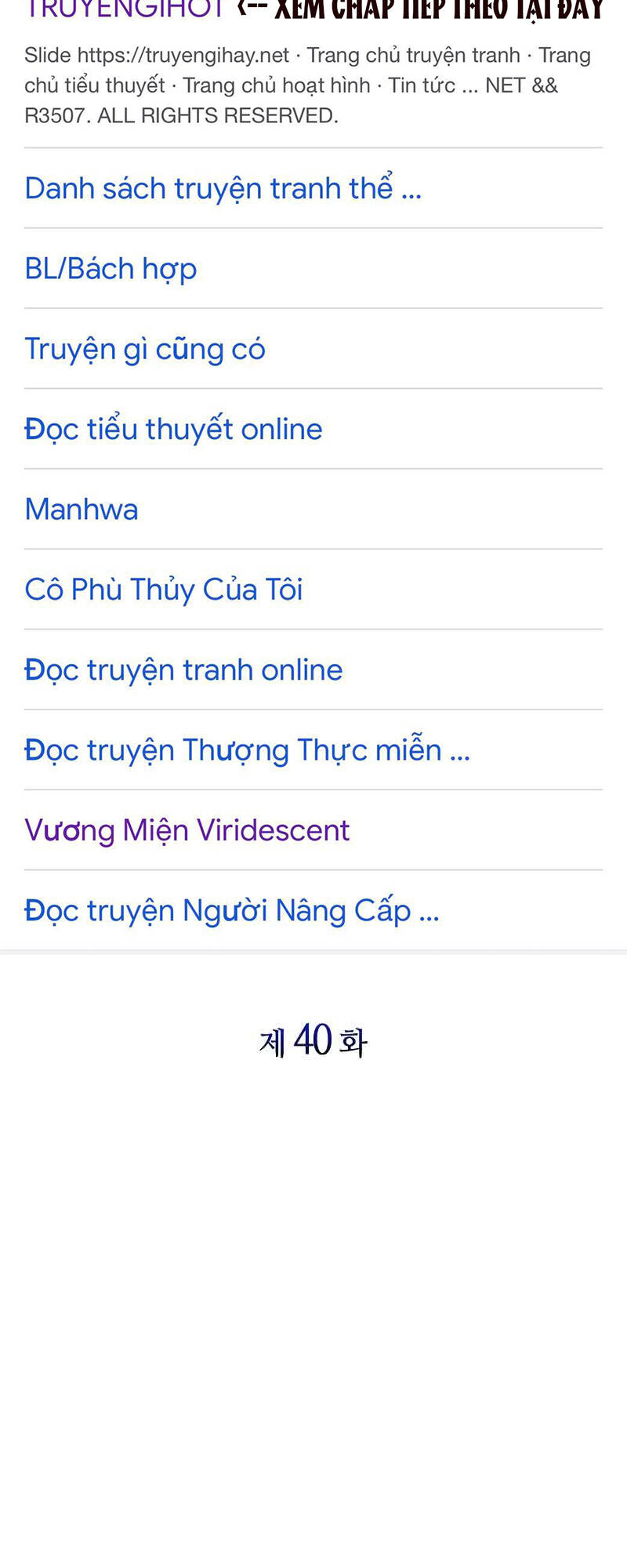 Truyện tranh
