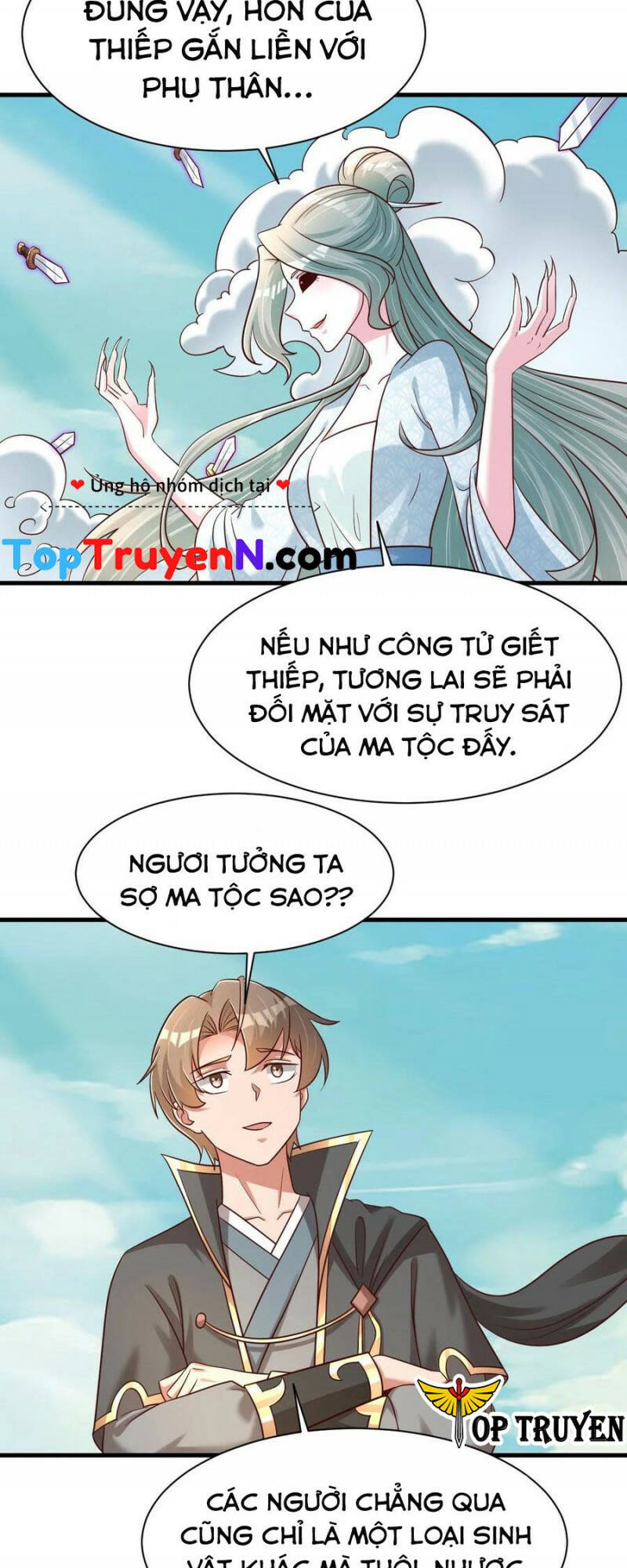 Truyện tranh