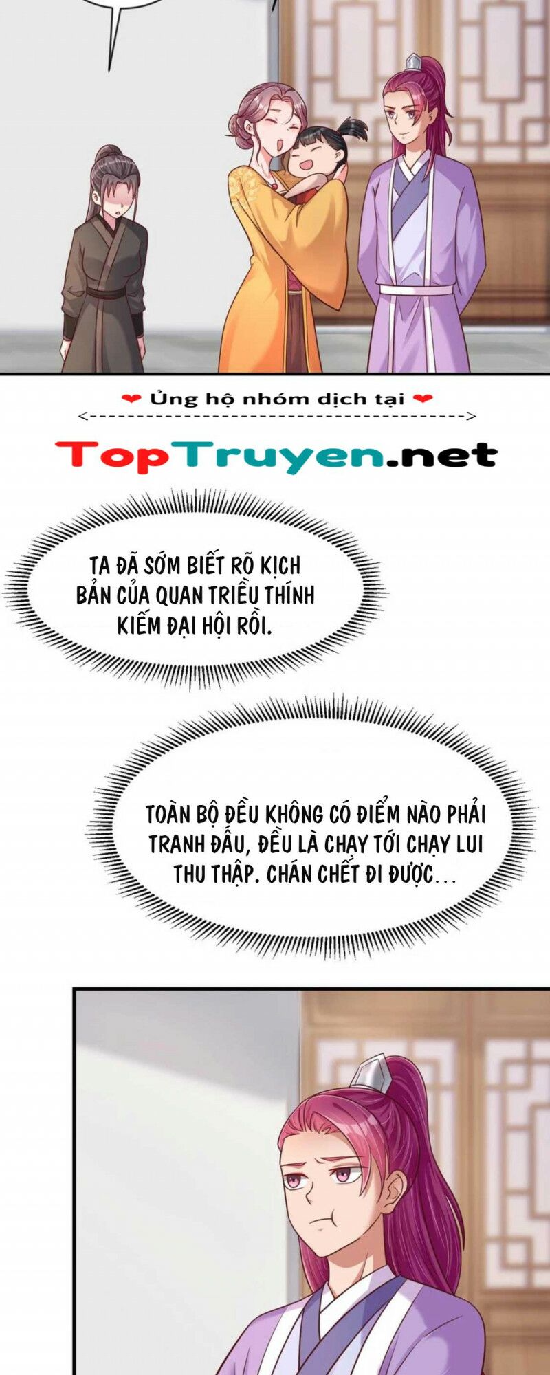 Truyện tranh