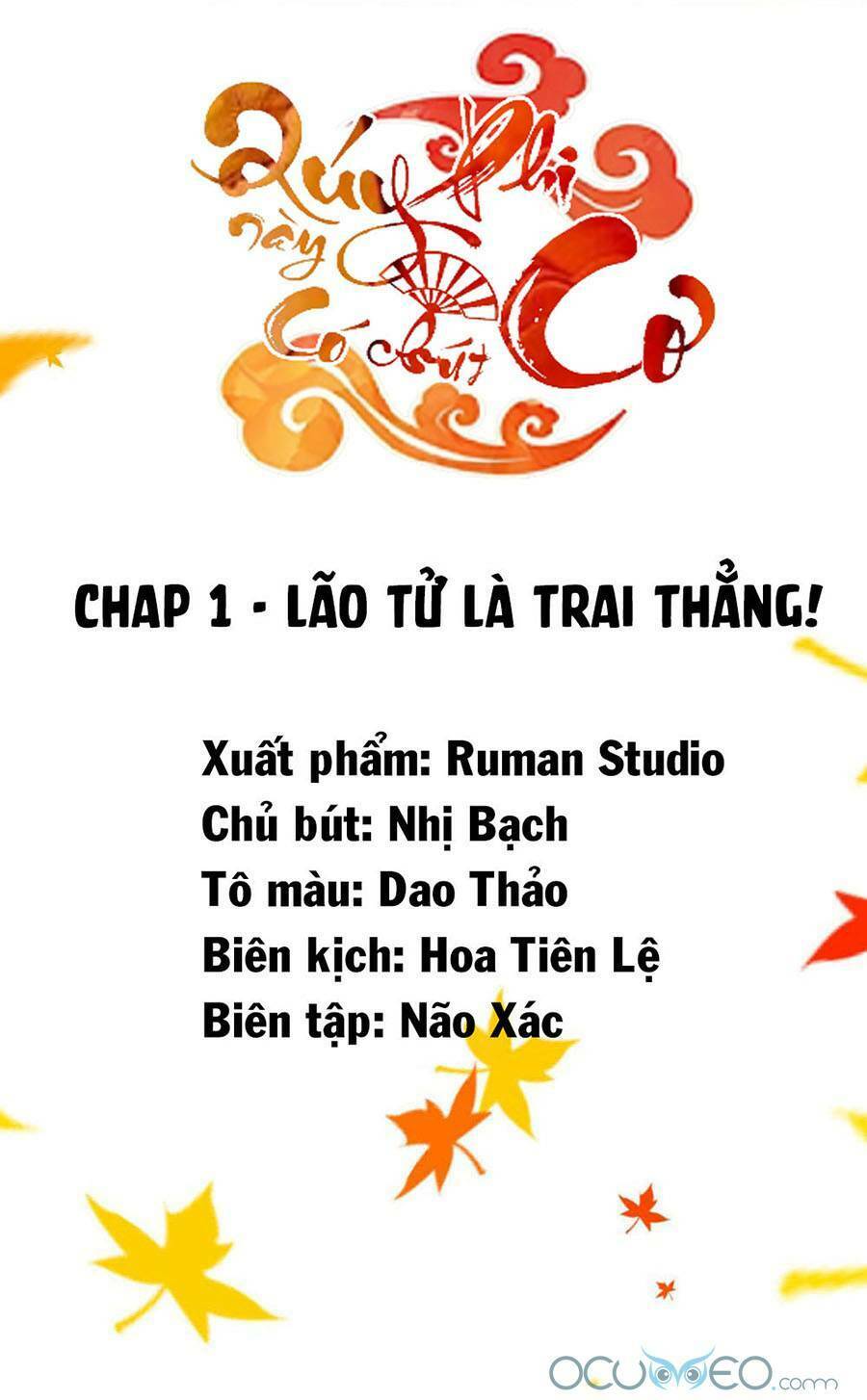 Truyện tranh