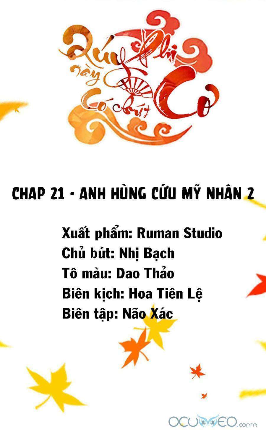 Truyện tranh