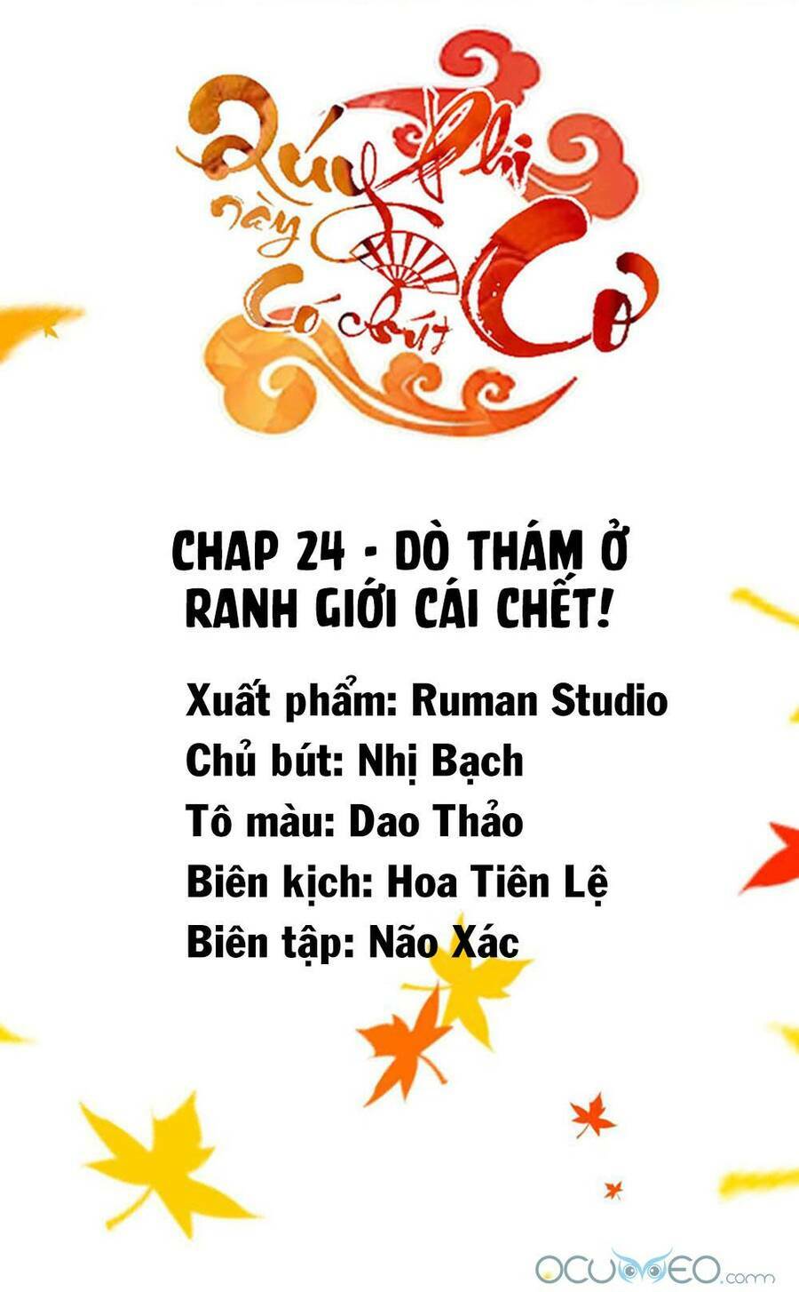 Truyện tranh