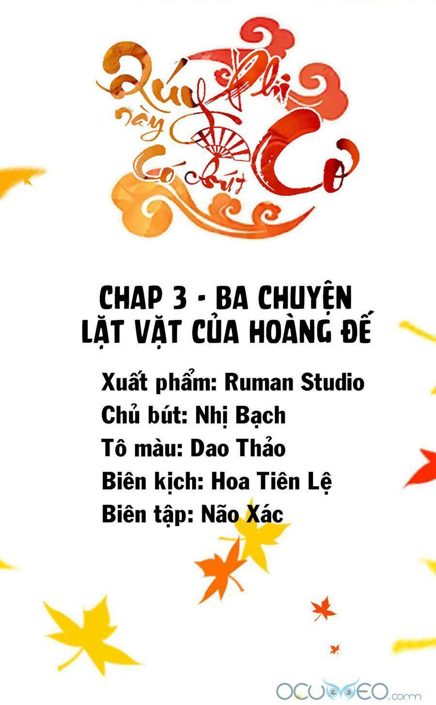 Truyện tranh