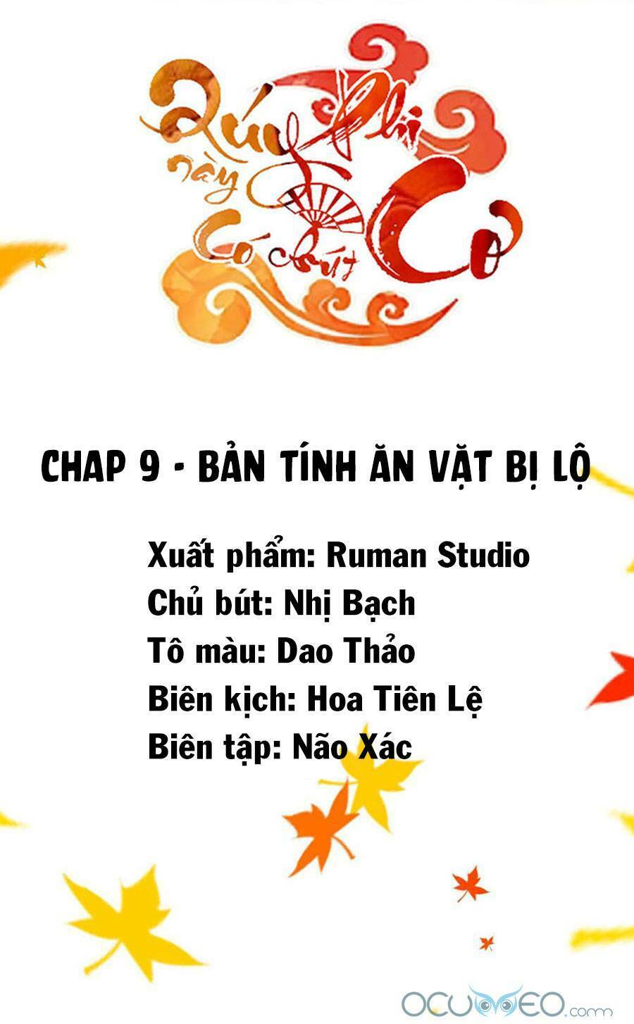 Truyện tranh
