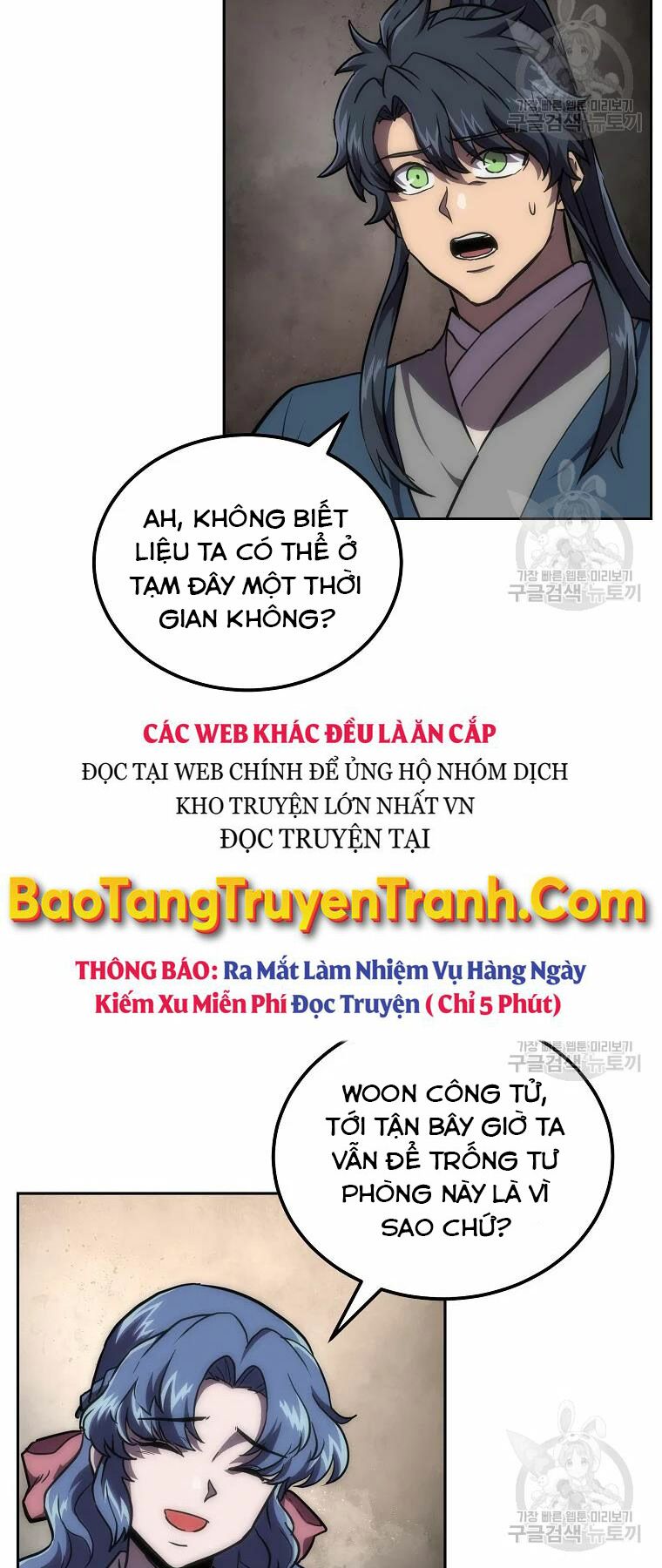 Truyện tranh