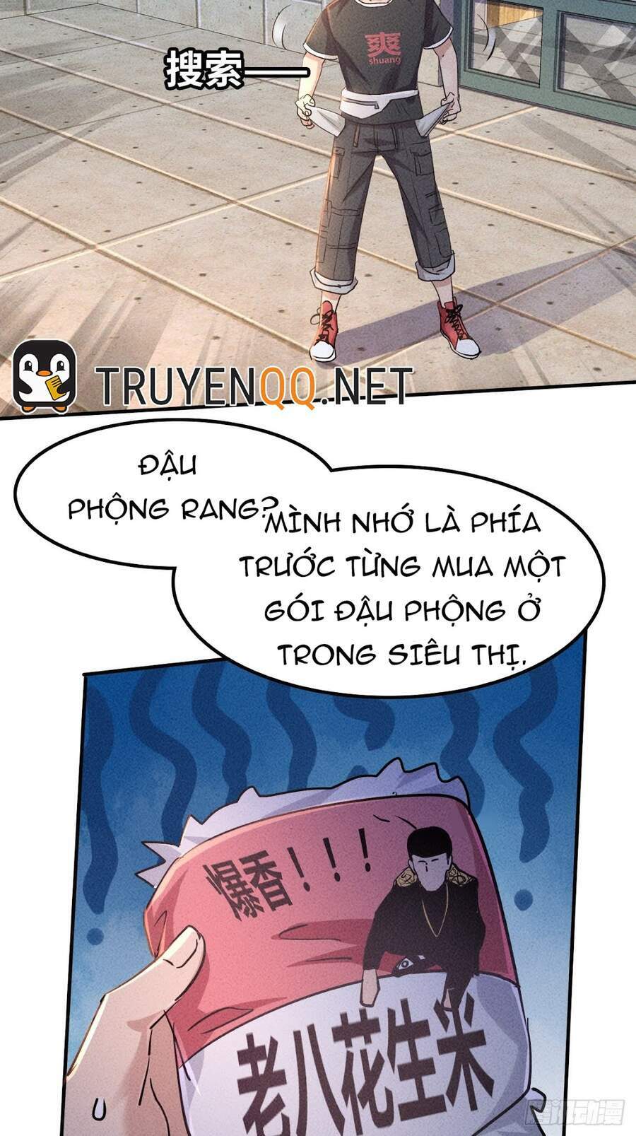 Truyện tranh