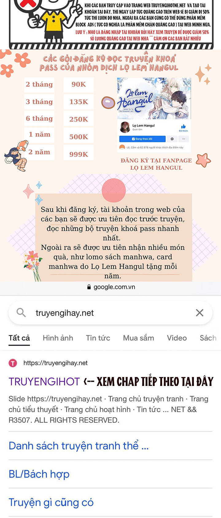 Truyện tranh