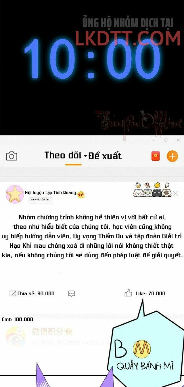 Truyện tranh