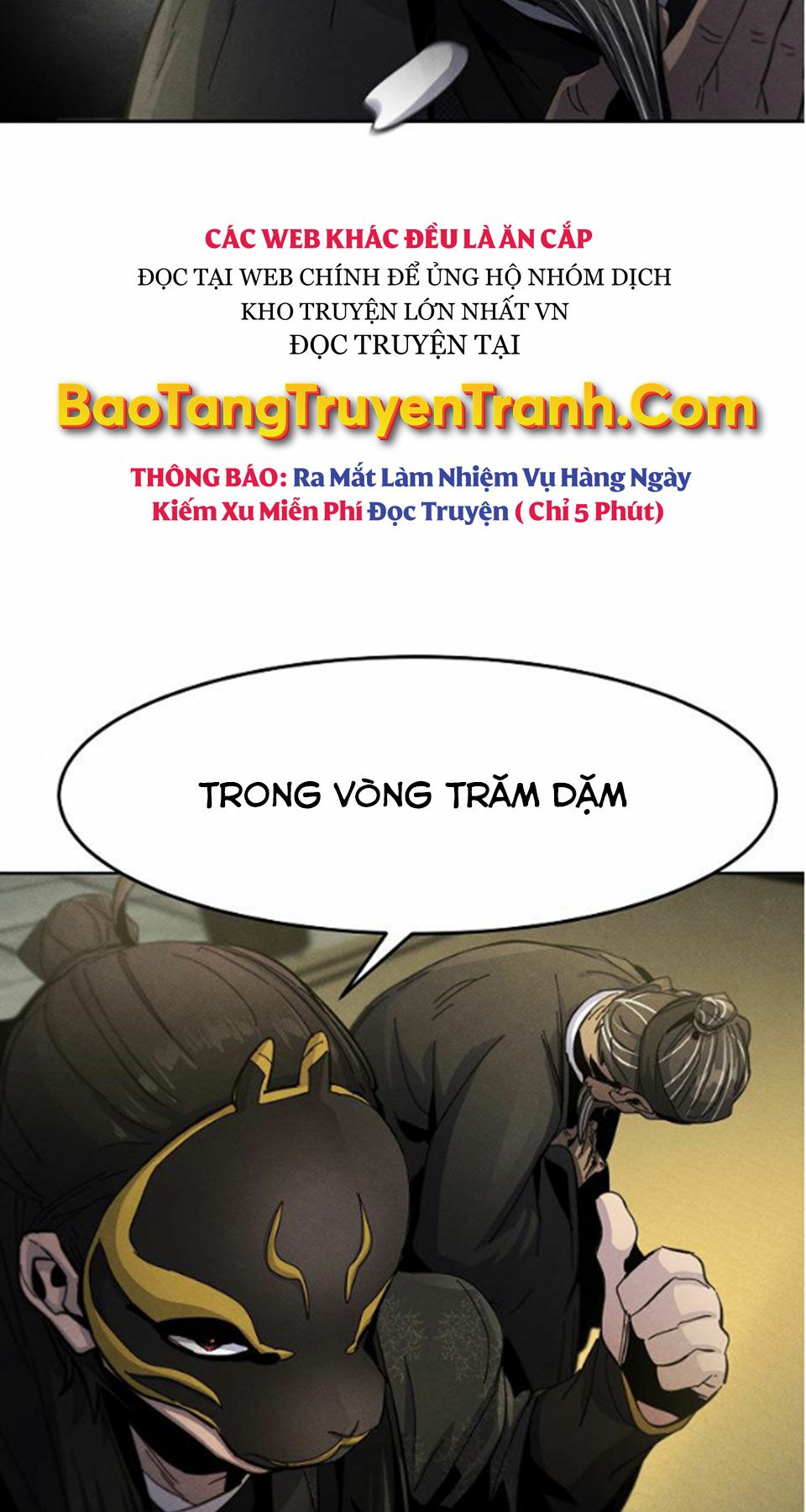 Truyện tranh