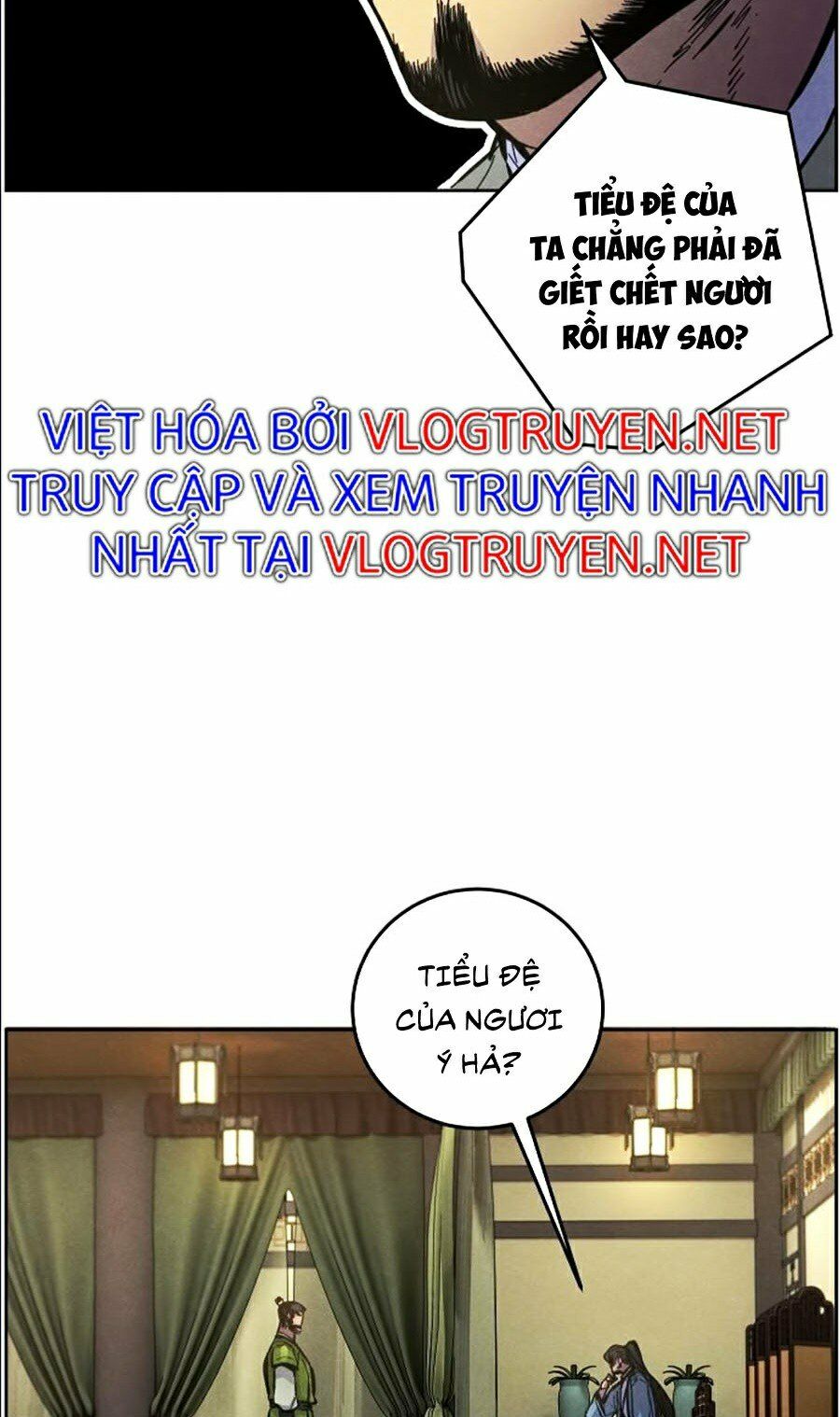 Truyện tranh