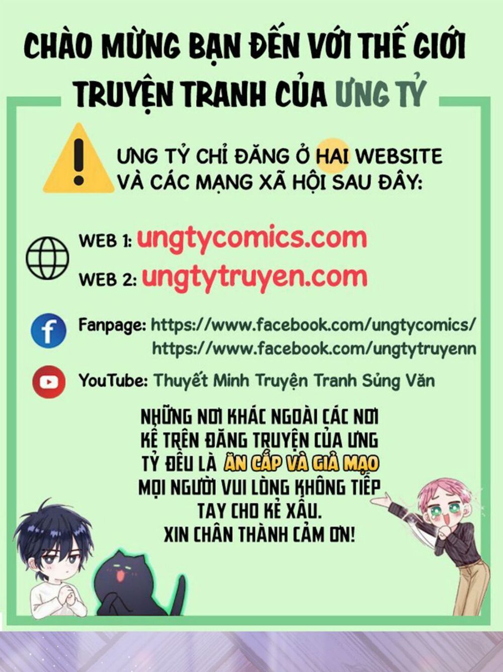Truyện tranh
