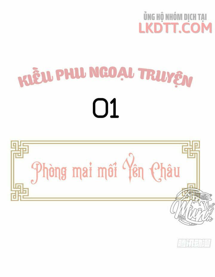 Truyện tranh